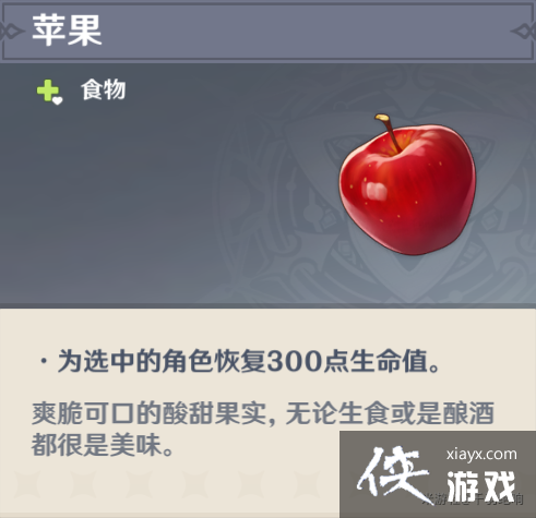 ƻ���ɼ��ص㣨60+��