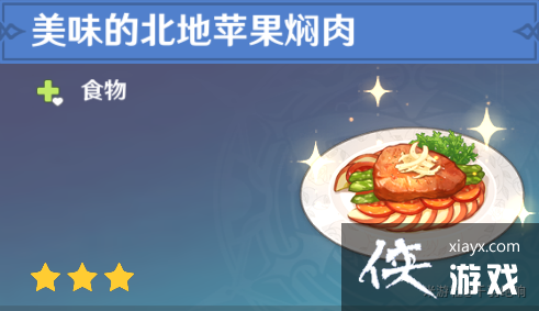 ƻ���ɼ��ص㣨60+��