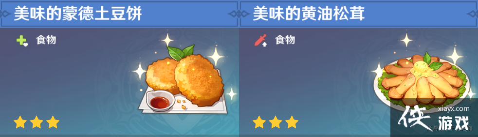 �ɹ��ɼ�·�ߵ�/�ɵ�ƪ�����ٲɼ�190+��