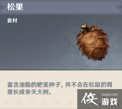 �ɹ��ɼ�·�ߵ�/�ɵ�ƪ�����ٲɼ�190+��