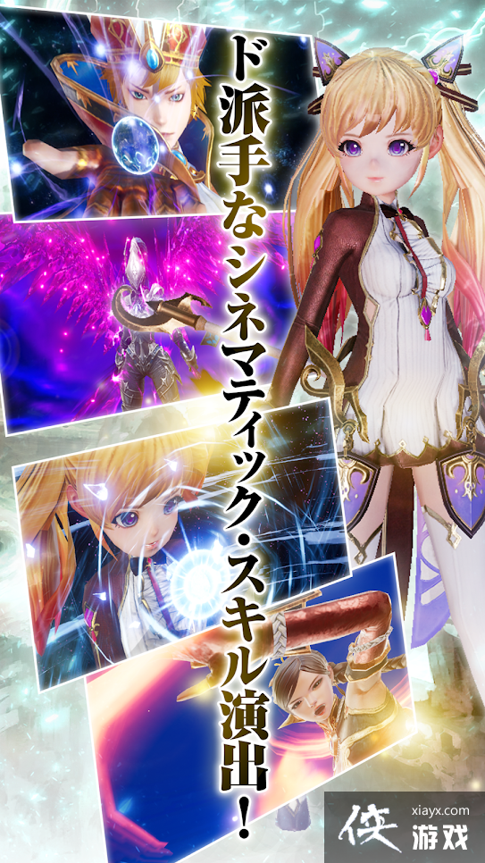 ��HIT��Ӣ��֮ս�������̴��졶OVERHIT���հ��������� 12 �� 25 �ս���Ӫ��