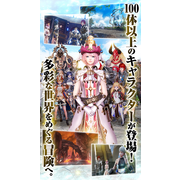 ��HIT��Ӣ��֮ս�������̴��졶OVERHIT���հ��������� 12 �� 25 �ս���Ӫ��