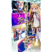 ��HIT��Ӣ��֮ս�������̴��졶OVERHIT���հ��������� 12 �� 25 �ս���Ӫ��