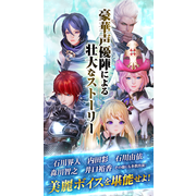 ��HIT��Ӣ��֮ս�������̴��졶OVERHIT���հ��������� 12 �� 25 �ս���Ӫ��