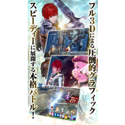 ��HIT��Ӣ��֮ս�������̴��졶OVERHIT���հ��������� 12 �� 25 �ս���Ӫ��