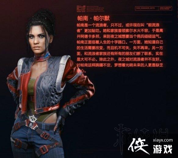 �������2077����֧�ߴ�������