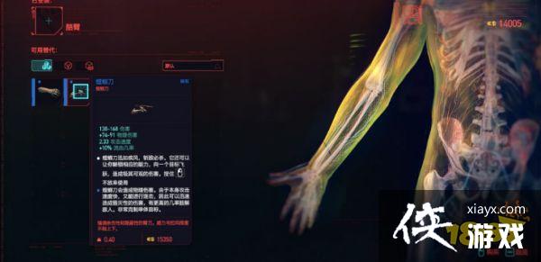 �������2077������뵶λ�ü���÷���