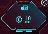 �������2077��뵶�ӵ㹥��