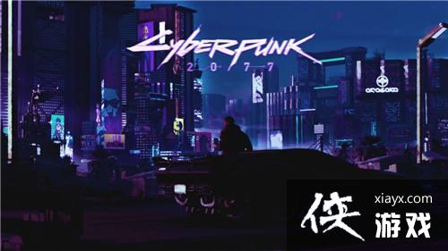 �������2077ϡ�в�����ʿ����÷�������