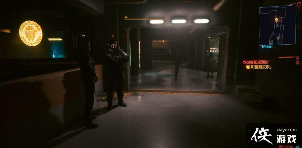 �������2077����������Ԩʱ������