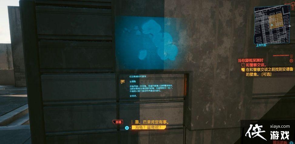 �������2077����������Ԩʱ������