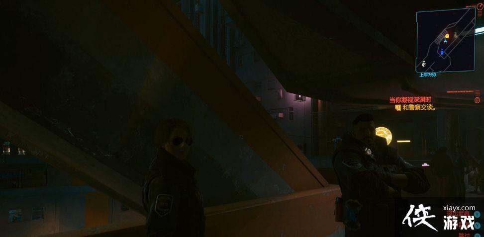 �������2077����������Ԩʱ������