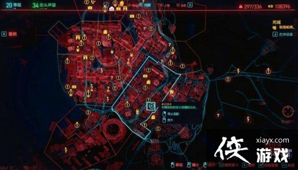 �������2077��ɫ���ǹ����V�ͻ�ȡ����