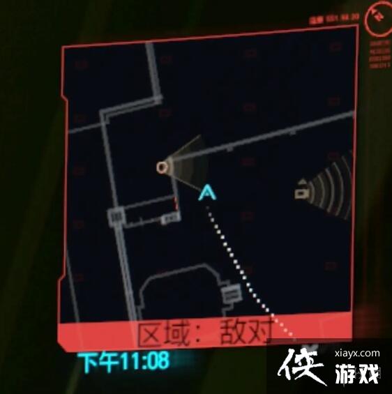 �������2077��ɫ���ǹ����V�ͻ�ȡ����