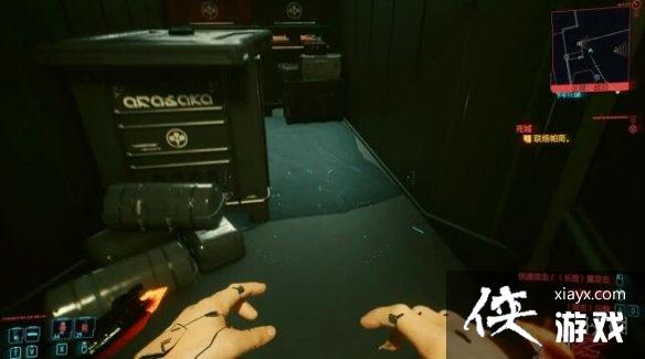 �������2077��ɫ���ǹ����V�ͻ�ȡ����