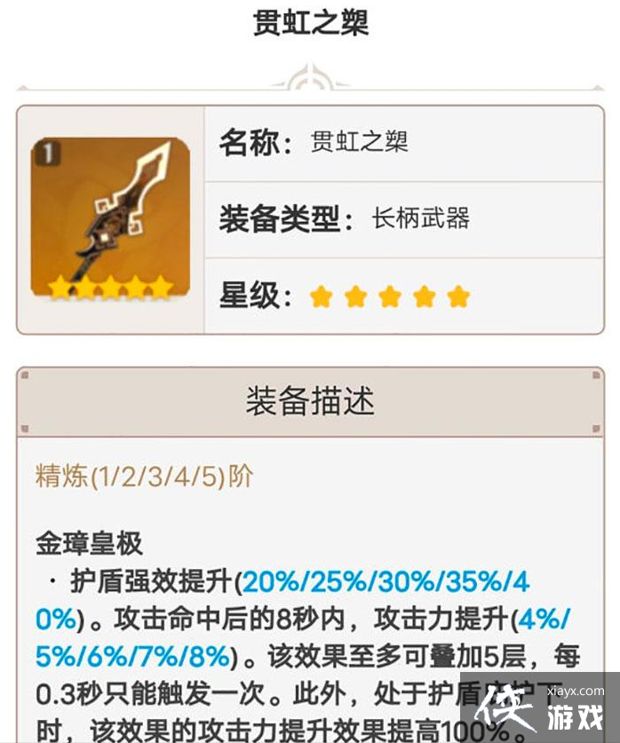 ԭ�������ҵ��������ôѡ�񣿱�ҵ����ѡ����