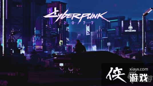 �������2077��Ϲ�Ԣλ�ý���