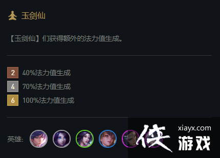 �ƶ�10.25����ȫ����ǿ �����񽣾������޿س�