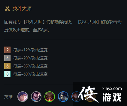 �ƶ�10.25����ȫ����ǿ �����񽣾������޿س�