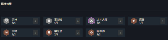 �ƶ�10.25����ȫ����ǿ �����񽣾������޿س�