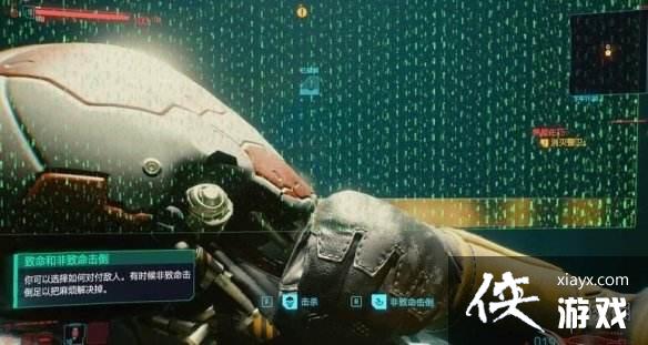 �������2077Ǳ���淨����