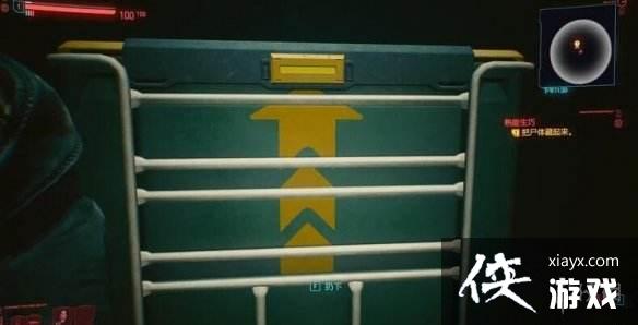 �������2077Ǳ���淨����