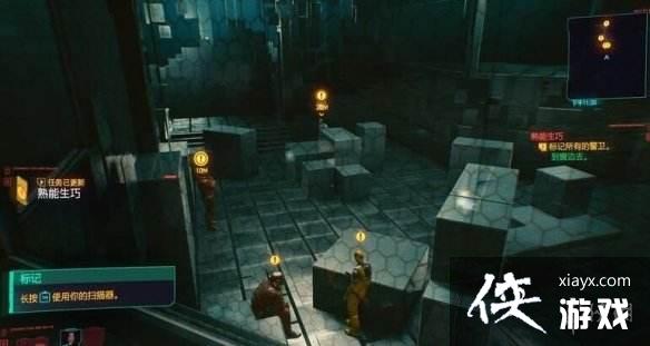 �������2077Ǳ���淨����