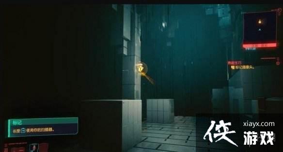 �������2077Ǳ���淨����