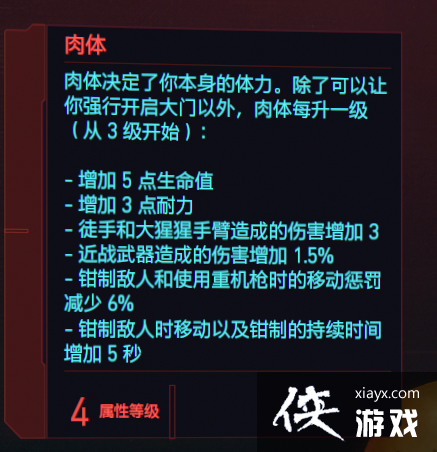 �������2077��ͷС�ӿ��ּӵ��淨��ѧ