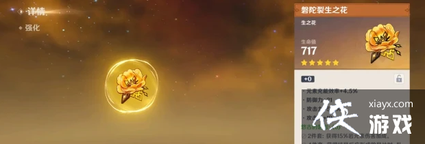 ��ԭ���ұ�ͨ�ع��ԣ����佱�������������ף�