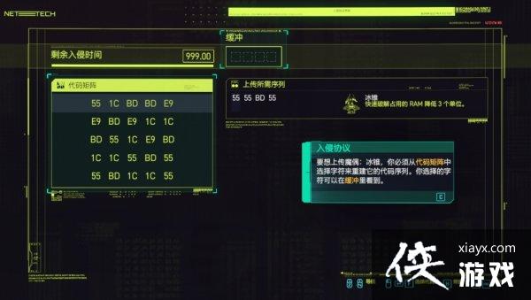 �������2077���ּ��ɷ���