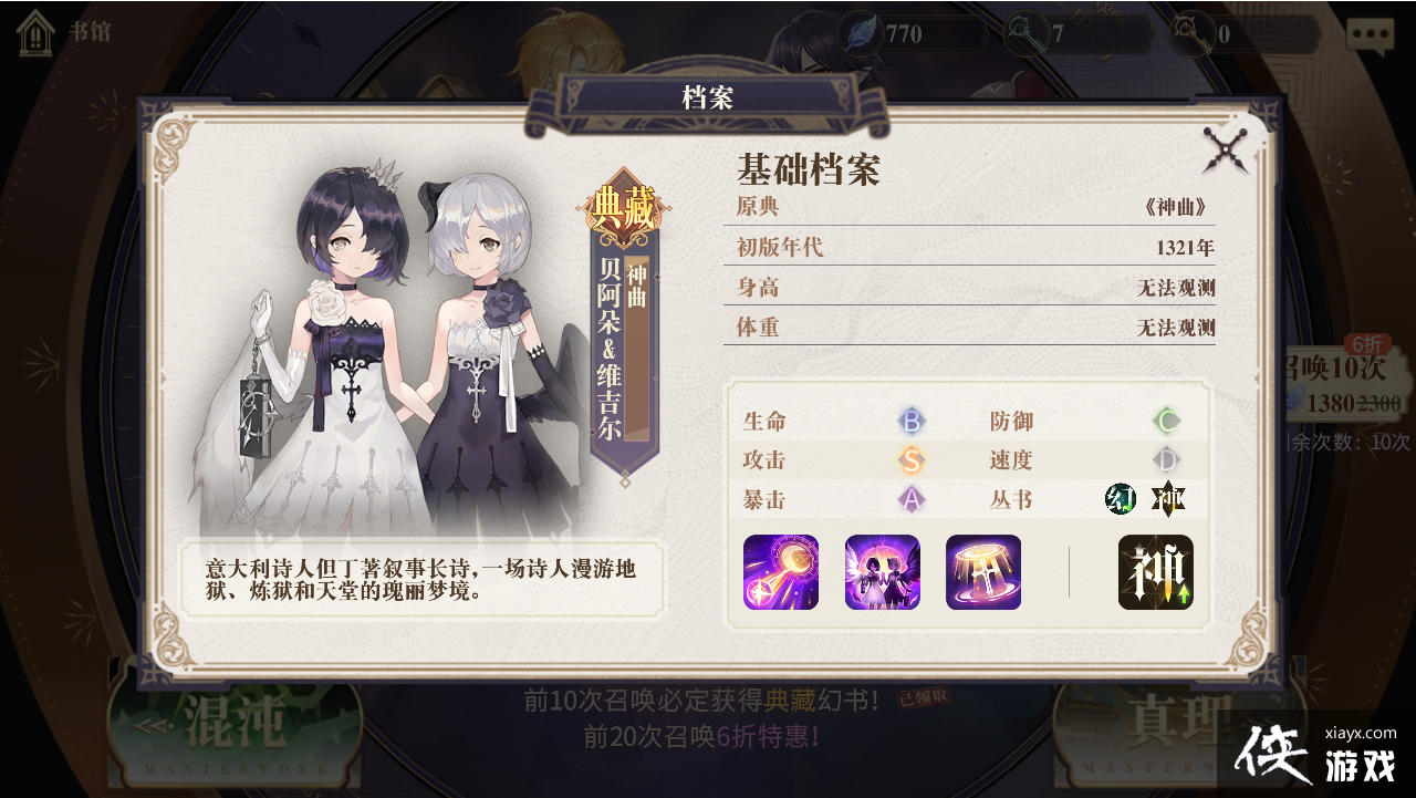 ¼ ˭ѡ