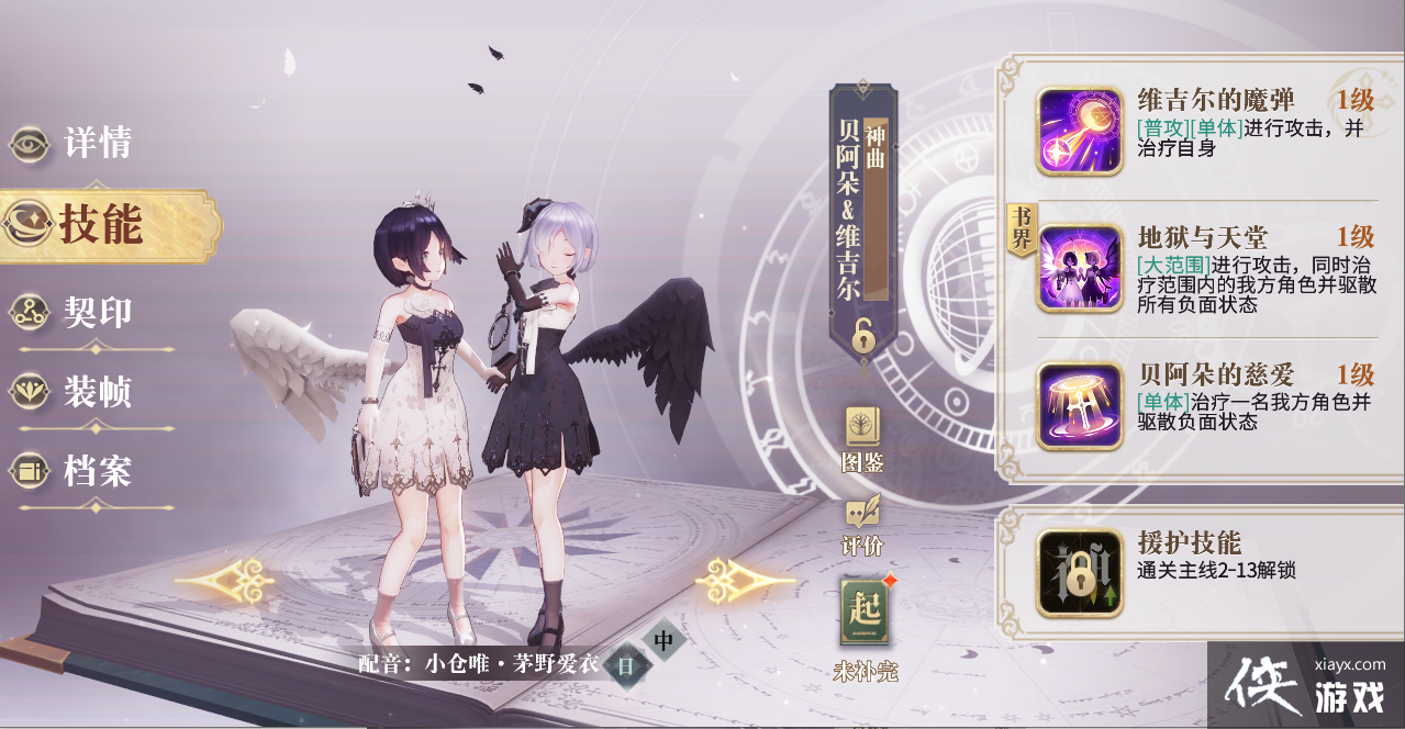 ¼ ˭ѡ