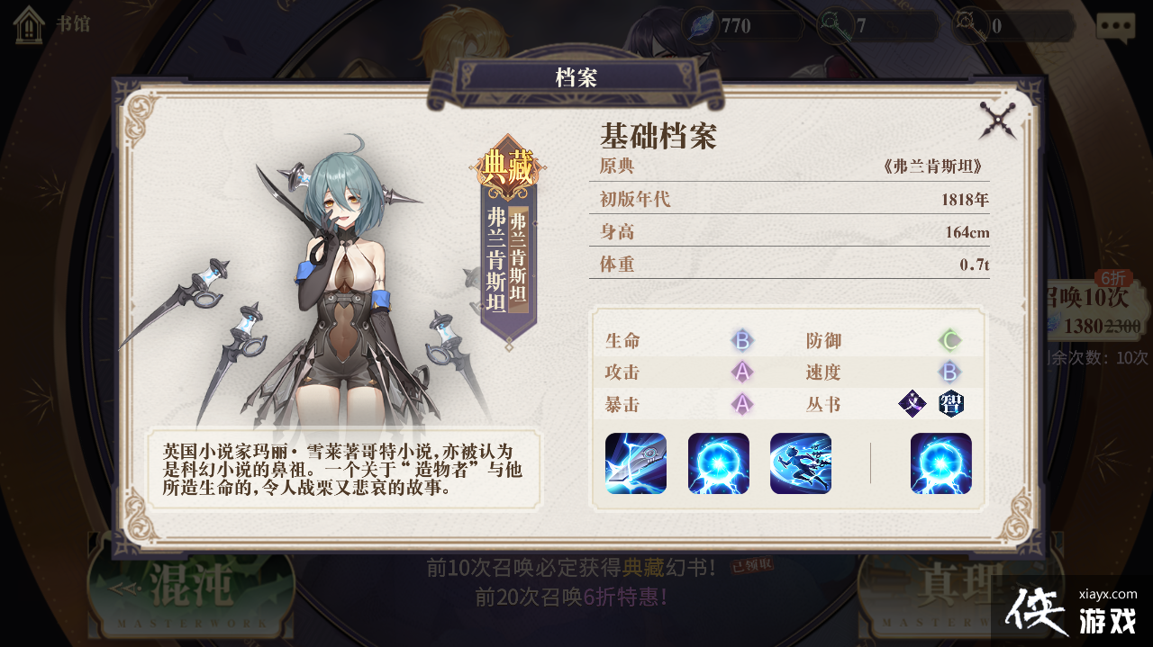 ����������¼����Щ��ػ���������ͼ�����°빦��