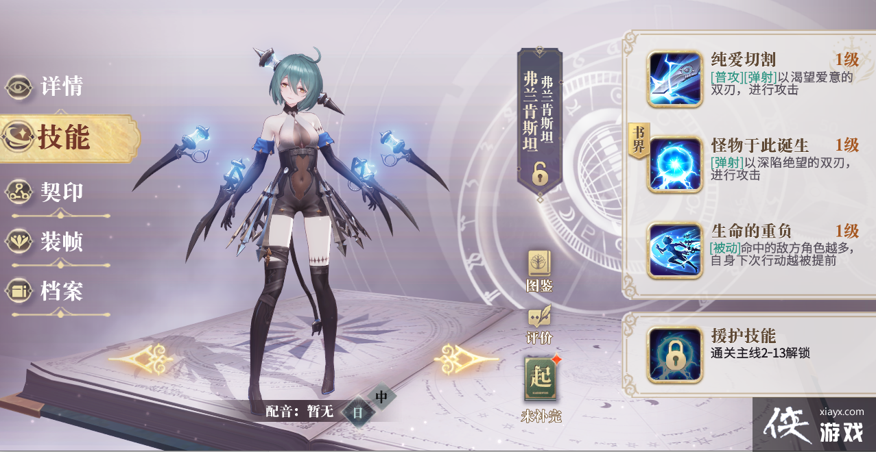 ����������¼����Щ��ػ���������ͼ�����°빦��