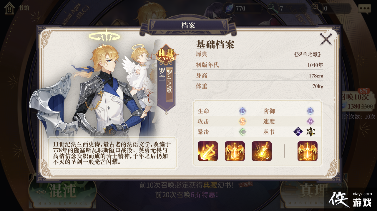 ����������¼����Щ��ػ���������ͼ�����°빦��