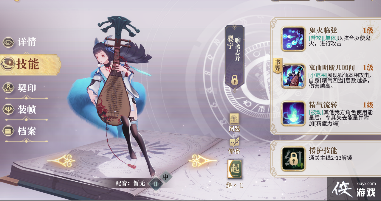 ����������¼����Щ��ػ���������ͼ�����°빦��