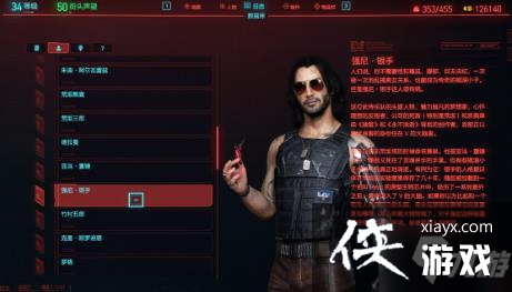 �������2077�����Ȳ����̳�