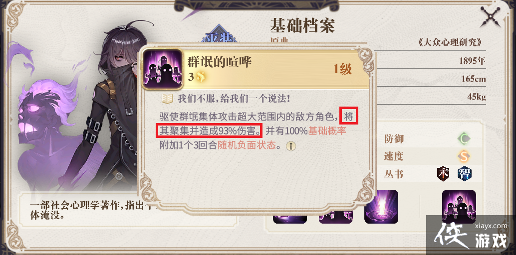 ¼Щֵ