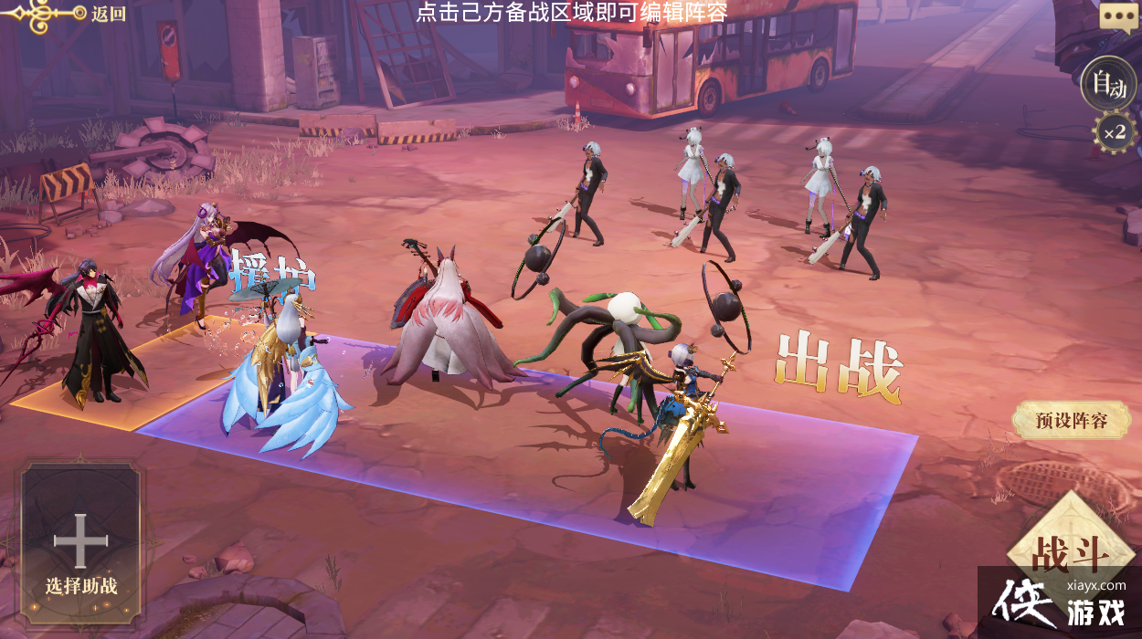 ����������¼������������ĵ���սϵͳ���ô��а�����ٹ�ͼ