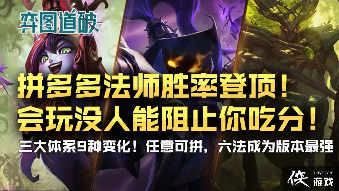 �ƶ�֮��ƴ��෨ʦ�汾ʤ�ʵǶ�������û������ֹ��Է֣�