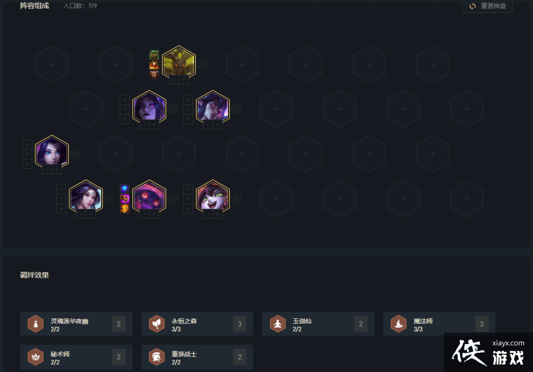 �ƶ�֮��ƴ��෨ʦ�汾ʤ�ʵǶ�������û������ֹ��Է֣�