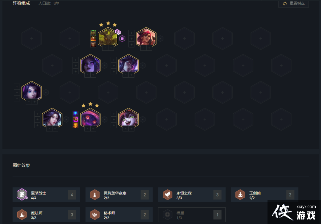 �ƶ�֮��ƴ��෨ʦ�汾ʤ�ʵǶ�������û������ֹ��Է֣�