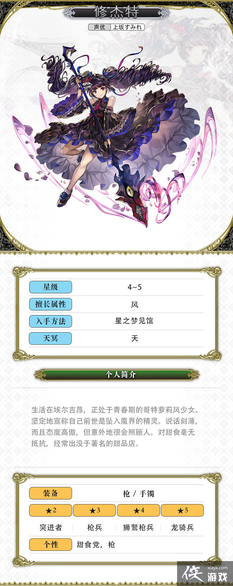 ����һ�����飺��Խʱ�յ�è������ƪ