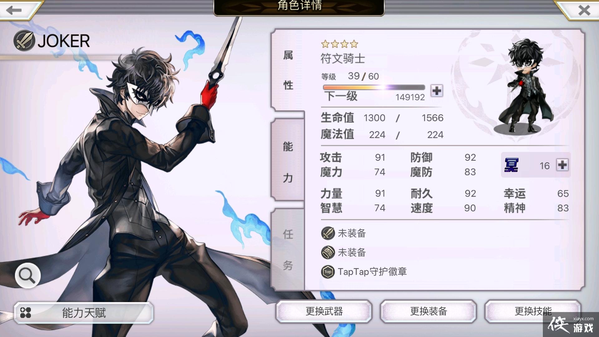 ����һ�����飺��Խʱ�յ�è������ƪ