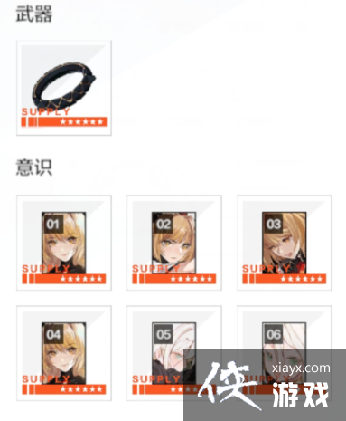 ��ս˫����ʲ����ϵ��C¶��ȫ������ϸ����