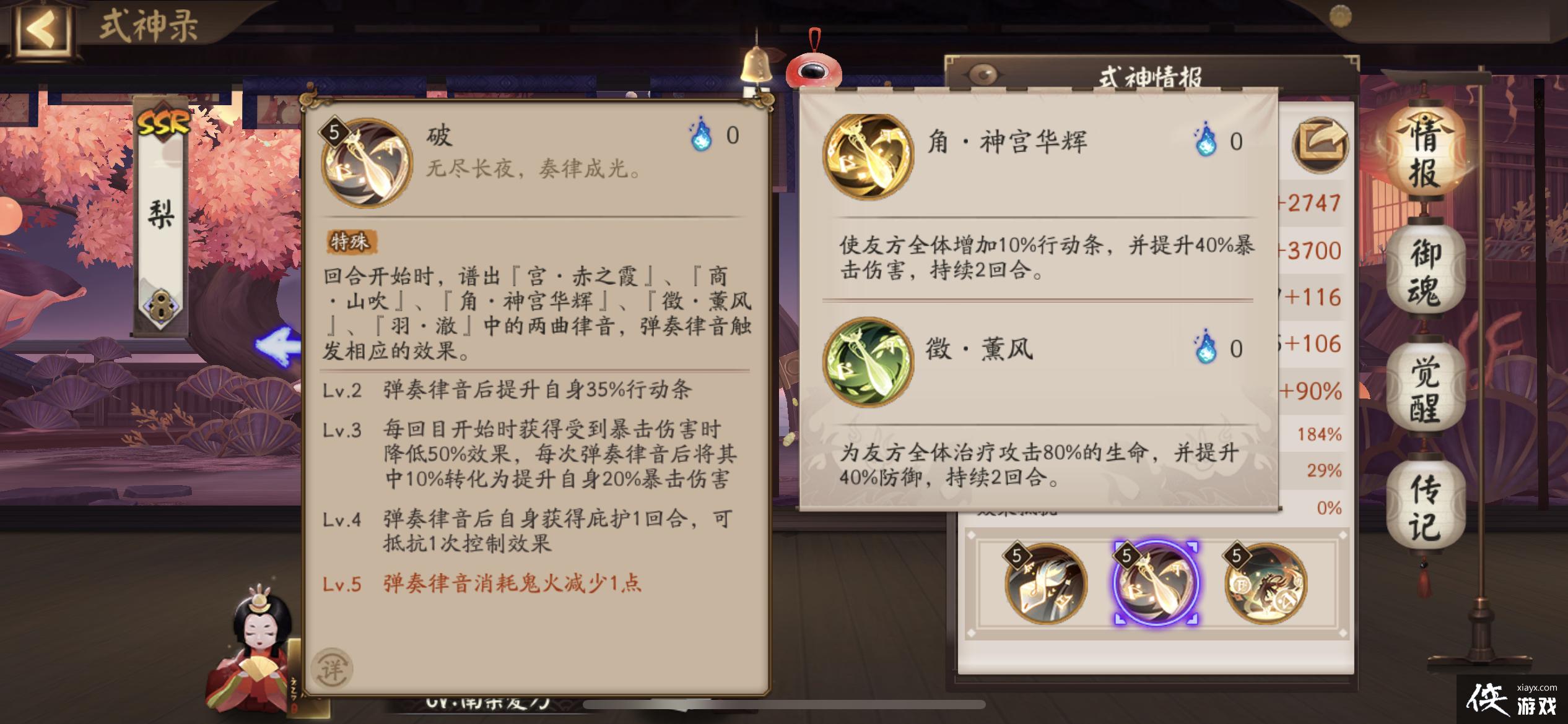 ������ʦ���Ρ����ٱ��������Ƽ�