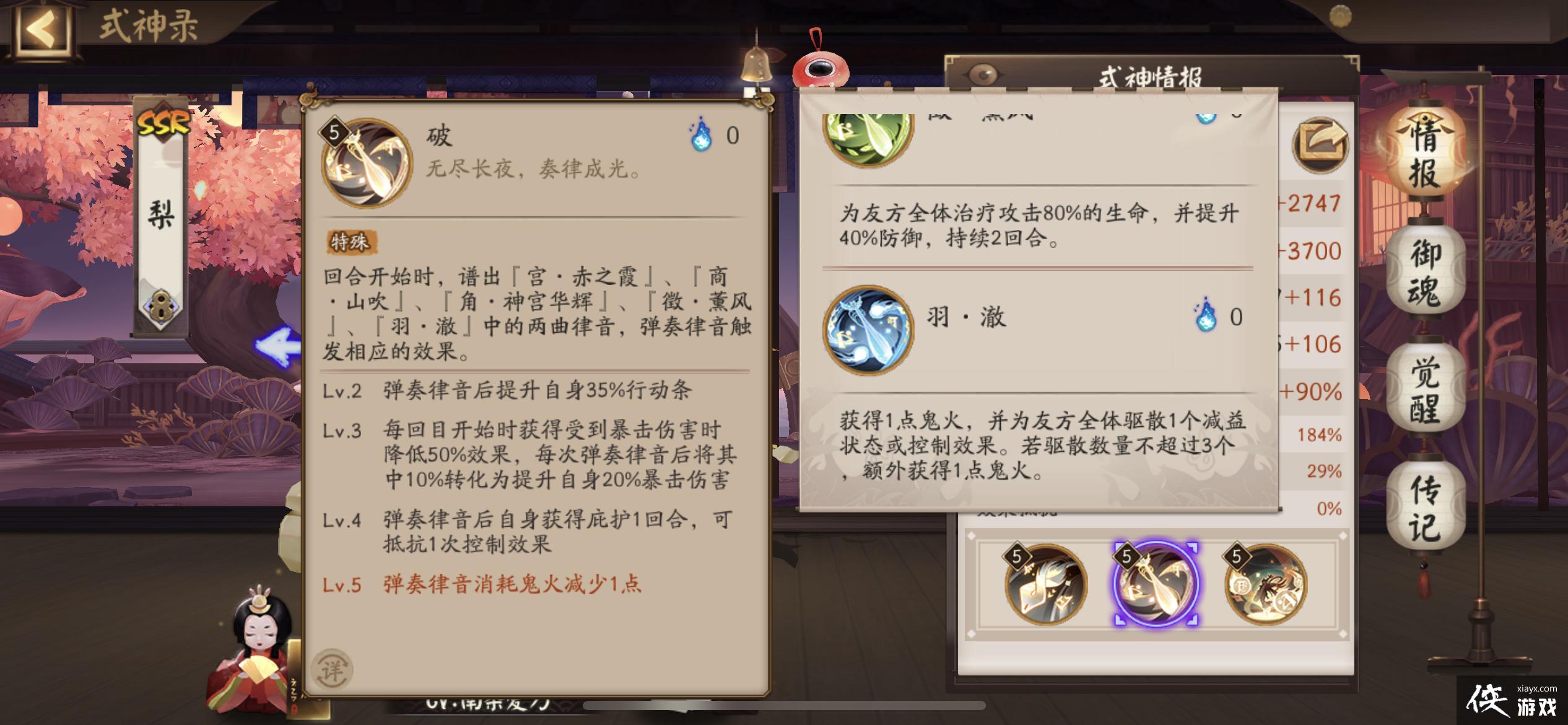 ������ʦ���Ρ����ٱ��������Ƽ�