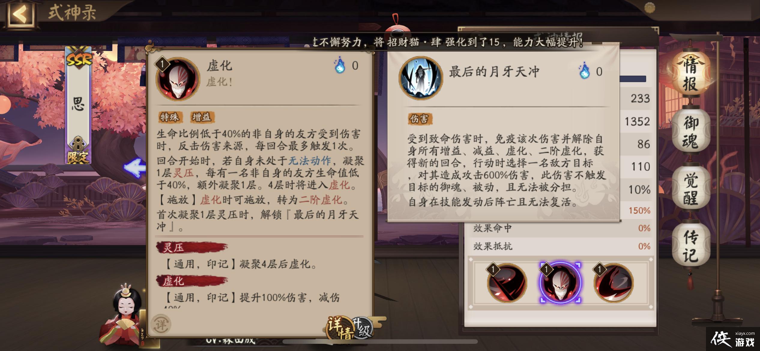 ������ʦ���Ρ����ٱ��������Ƽ�