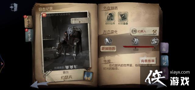 �����˸�Լɪ��������Ӧ�ԣ���ͬ״̬��������Ӧ�Ծٴ�